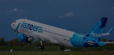 Jazeera Airways будет выполнять регулярные рейсы в Узбекистан
