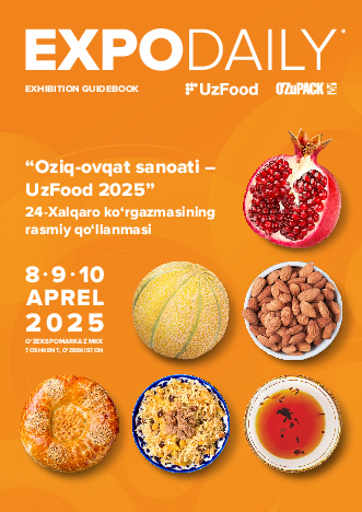 UzFood 2025