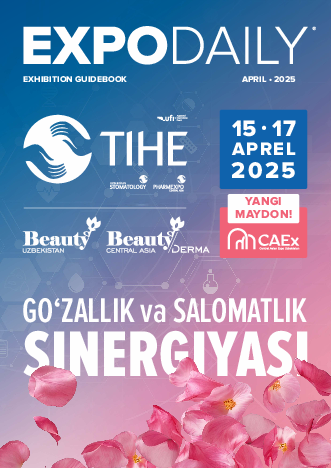 TIHE/Beauty 2025