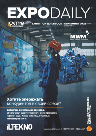 CAITME / TextileExpo Autumn 2025