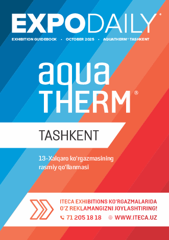 Aquatherm 2025