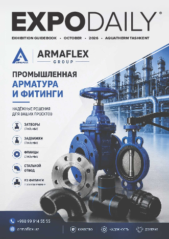 Aquatherm Tashkent 2026